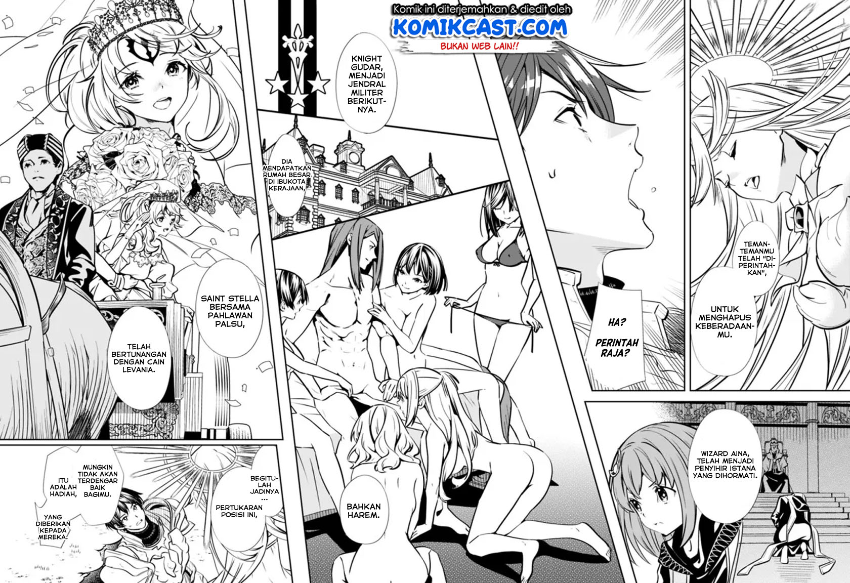Moto Yuusha wa Shizuka ni Kurashitai (The Former Hero Wants To Live Peacefully) chapter 1